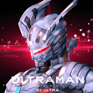 Ultraman最新版