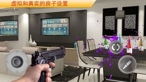 物理模拟建筑破坏手机版