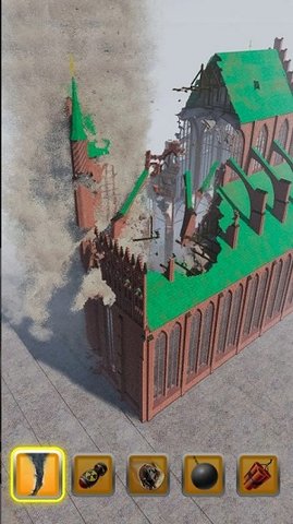 城市爆破（CityDemolish）