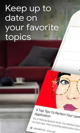 谷歌搜索app