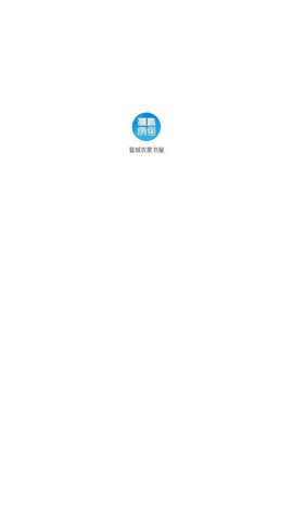 晋城农家书屋app