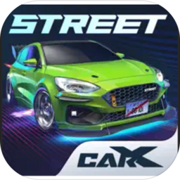 街头赛车手游（Street Racing 3D）