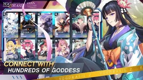 世界之树2觉醒（Yggdrasil 2: Awakening）