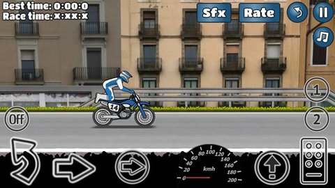鬼火翘头（Wheelie Challenge）