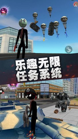 疯狂蜘蛛人英雄手机版