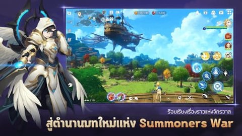 克罗尼柯战记中文版（Chronicles）
