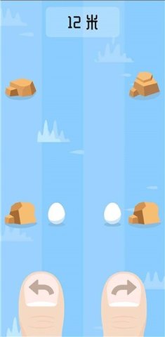 躲避石头（eggrush）