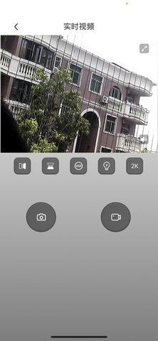 V99Cam摄像头（V99 Cam）