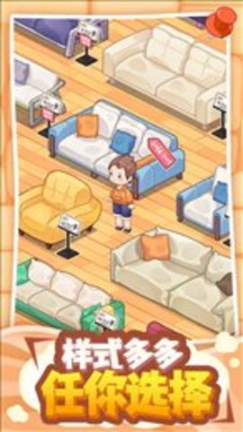 筑梦工作室最新版