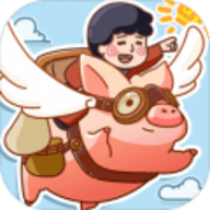 寻物环游记游戏