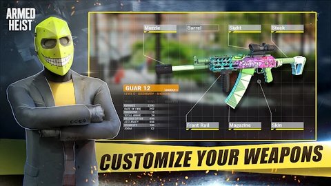 武装掠夺游戏（Armed Heist）