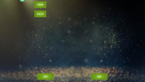 kugamer app