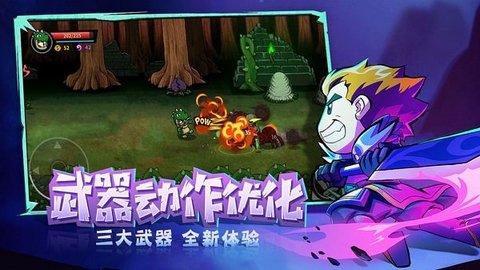 我城堡会变形游戏
