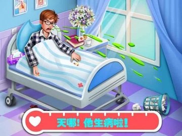 美小鱼的秘密2（Mermaid2）