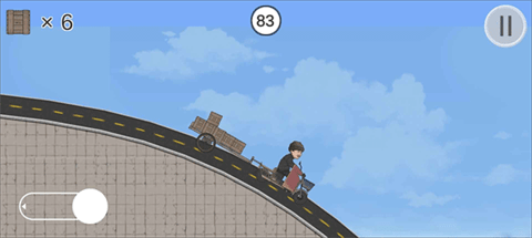 极速二仙桥游戏（ErXianQiao）