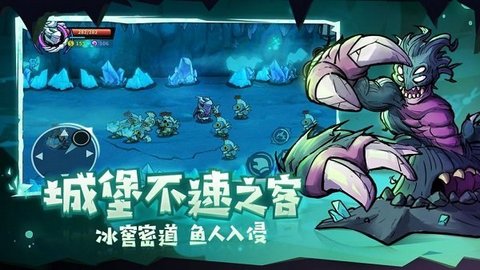 我城堡会变形游戏