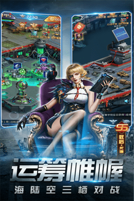 天天狙击游戏