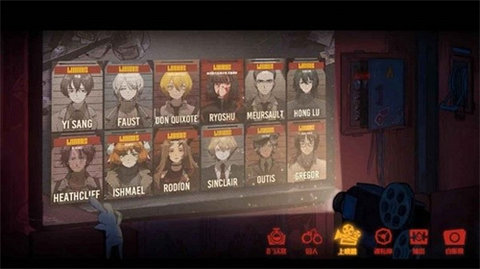 边狱公司正版