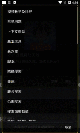 绵羊999.00
