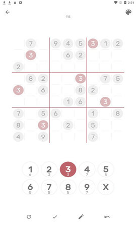 sudoku官方版
