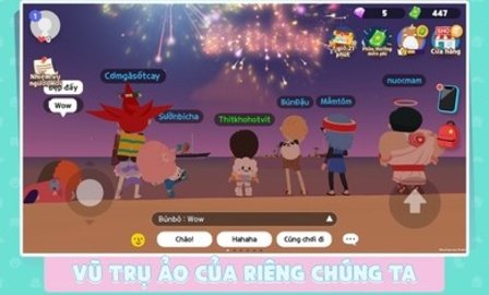 天天玩乐园手游（PLAY TOGETHER VNG）