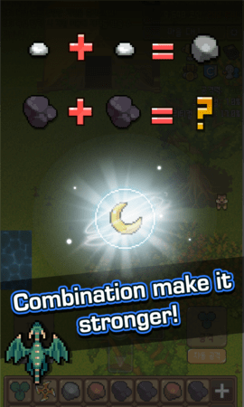 传说之石（GrowStone）