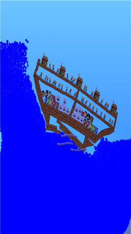 液体模拟器手机版