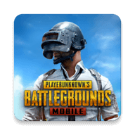 绝地求生正版手游（PUBG MOBILE）