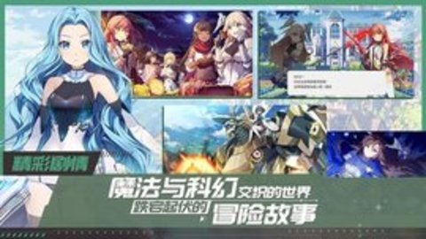 Project L