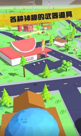 沙雕模拟器手机最新版