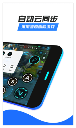 八爪鱼（Octopus）