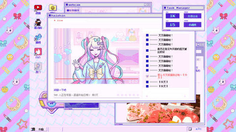 主播女孩重度依赖手游