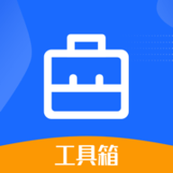 上号神器苹果版