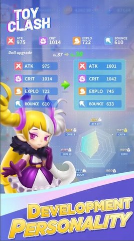 ToyClash游戏
