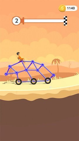 零件制造汽车（Poly Car）