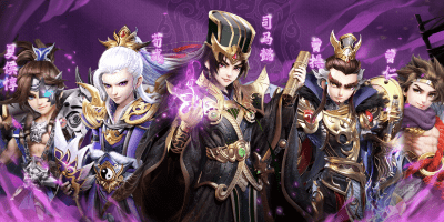 三国类养成卡牌手游大全