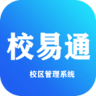 校易通手机版