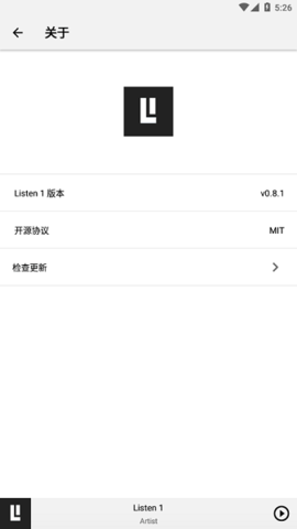 listen1手机版