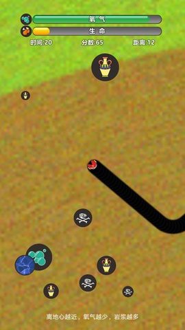 美食世界最新版