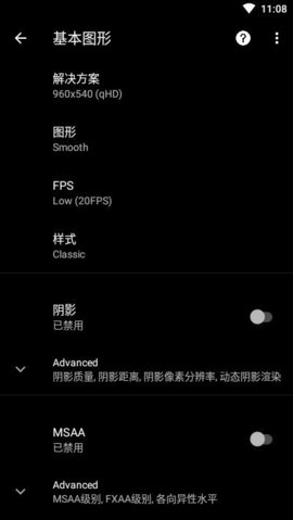 鸡仙2021官方版