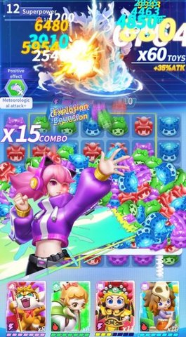 ToyClash游戏