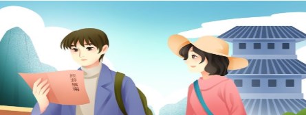 旅游指南app大全