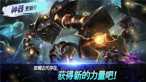 魔灵召唤正式版（Summoners War）
