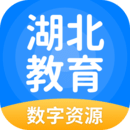 湖北教育最新版