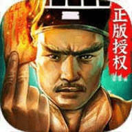 道士出观游戏