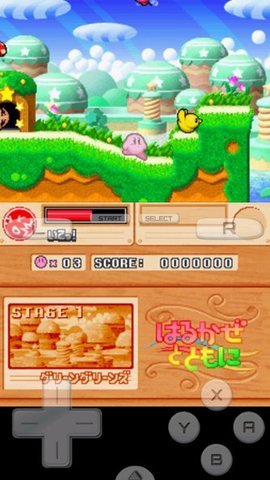 星之卡比超究极豪华版游戏