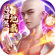 破雪刃官方版