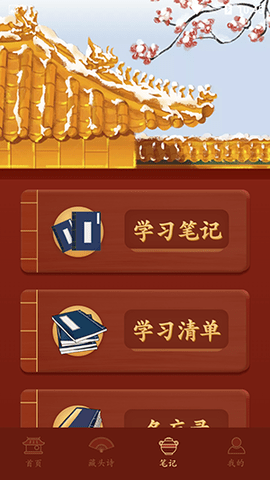 无双阅读