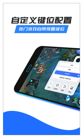 八爪鱼（Octopus）