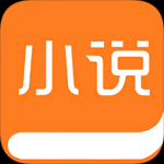 仙侠鬼魅小说